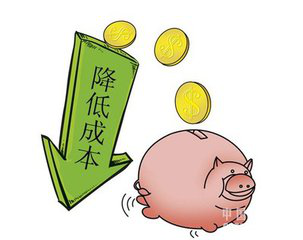 勞聯(lián)工傷保險(xiǎn)為企業(yè)降本增效